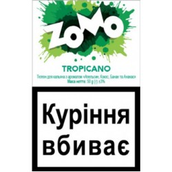 Табак для кальяна ZOMO TROPICANO 50 грамм